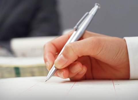 税額控除証明書